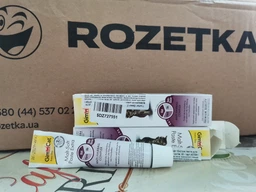 Паста Для кошек Gimborn GimCat Malt-Soft Экстра для выведения шерсти 20 г (4002064407524 / 4002064417912 /2700000015070) фото от покупателей 5