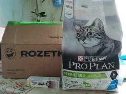 Сухий корм для кішок Purina Pro Plan Sterilised з кроликом 10 кг (7613033566486)