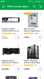 Материнская плата GIGABYTE Z390 UD V2 фото від покупців 4