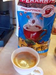 Кава Ferarra Caffe Blue Espresso зерно 1 кг (54215)