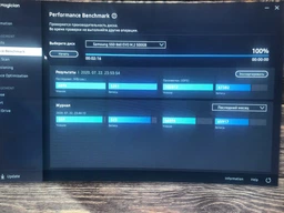 Samsung 860 EVO M. 2 2 TB (MZ-N6E2T0BW)