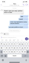 Кофеварка рожковая DELONGHI ECO311.R фото от покупателей 3