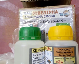 Смола епоксидна ювелірна КЕ «Slab-419» вага 0,171 кг фото від покупців 2