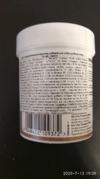Вітаміни 8in1 Excel Multi Vitamin Small Breed для собак дрібних порід, мультивітамін, 70 шт фото від покупців 7