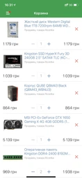 Оперативная память Kingston DDR4-2400 8192MB PC4-19200 (KVR24N17S8/8) фото от покупателей 4