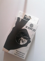 Одноразовые перчатки XoKo нитриловые без пудры Размер L 10 шт Черные (9869201151963)