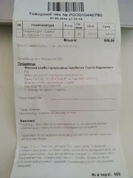 Машинка для стрижки волос ROWENTA TN 1600 фото от покупателей 6