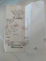 Машинка для стрижки волос ROWENTA TN 1600 фото от покупателей 8