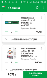 Материнская плата Gigabyte GA-A320M-S2H V2 (sAM4, AMD B350, PCI-Ex16) фото от покупателей 7