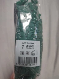 Віск для депіляції плівковий в гранулах "Азулен" - ItalWax 500g (647203-18668) фото від покупців 1