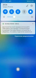 Кабель Xiaomi Mi 2-in-1 USB Cable (Micro USB to Type C) 100 см (SJV4082TY) фото від покупців 3
