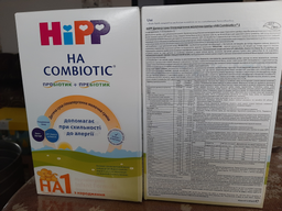 Дитяча суха гіпоалергенна молочна суміш HiPP HA Combiotic 1 з Народження 350 г (9062300138136) фото від покупців 1