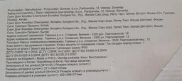 Тостер Gorenje T850WE фото від покупців 1