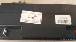 Аккумуляторная батарея Matrix 12V 17Ah (NP17-12) фото от покупателей 4