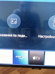 Телевизор Samsung UE55TU8000UXUA фото от покупателей 9