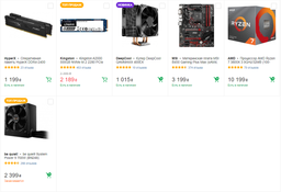 Процессор AMD Ryzen 7 3800X 3.9GHz/32MB (100-100000025BOX) sAM4 BOX фото от покупателей 9