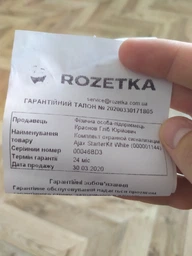 Беспроводная комнатная сирена Ajax HomeSiren White (000001142) фото от покупателей 2