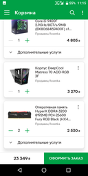 Материнская плата MSI MAG Z390 Tomahawk (s1151, Intel Z390, PCI-Ex16) фото от покупателей 6