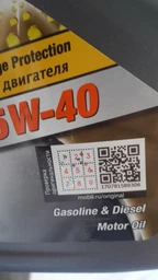 Моторна олія Mobil 1 Super 3000 X1 5W-40 20 л