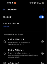 Наушники Xiaomi Mi True Wireless Earbuds Basic TWS Black (ZBW4480GL) фото от покупателей 2