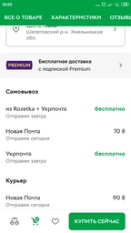 Мультиварка Polaris PMC 0529ADS фото от покупателей 1