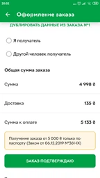 Мультиварка Polaris PMC 0529ADS