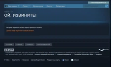 Ключ активации Steam | Mortal Kombat 11: Aftermath Kollection фото от покупателей 2