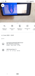 Мобильный телефон Nokia 7.2 4/64GB Ice фото от покупателей 1