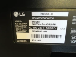 Монитор 23.8" LG UltraFine 24UD58-B фото от покупателей 1