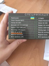 Відеореєстратор Aspiring Expert 7 Wi-Fi, SpeedCam, GPS, Magnet (EX832647) фото від покупців 3