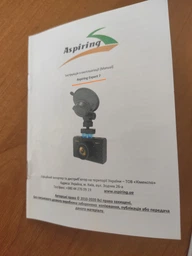Відеореєстратор Aspiring Expert 7 Wi-Fi, SpeedCam, GPS, Magnet (EX832647) фото від покупців 5