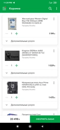 Корпус 1STPLAYER F4-B1 Black фото от покупателей 3