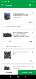 Корпус 1STPLAYER F4-B1 Black фото от покупателей 2