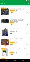 Процессор AMD Ryzen 5 2600X (3.6GHz 16MB 95W AM4) Box (YD260XBCAFBOX)