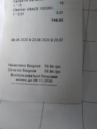Набор для покрытия ногтей гель-лаком Старт + лампа SUN one UV/LED 48W White фото от покупателей 12