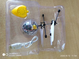 Летающий мяч шар Sensor Flying Ball TOPA