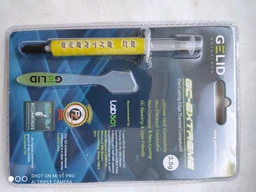 Термопаста GELID GC-Extreme 3.5g (TC-GC-03-01)