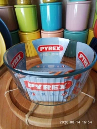 Форма из жаростойкого стекла для запекания круглая 210мм PYREX (833B000/8044 BAKE&ENJOY)
