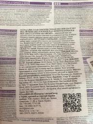 Сухой Корм HILL'S SCIENCE PLAN Adult Sensitive Stomach & Skin ​​для Кошек с Курицей 7 кг