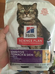 Сухой Корм HILL'S SCIENCE PLAN Adult Sensitive Stomach & Skin ​​для Кошек с Курицей 7 кг фото от покупателей 1
