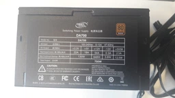 Блок питания DeepCool 700W (DA700)