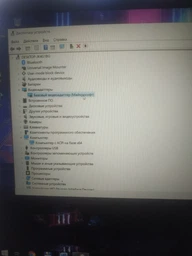 Ноутбук Acer Aspire 5 A515-54G-56DQ (NX.HN0EU.00R) Charcoal Black Суперцена!!! фото от покупателей 14