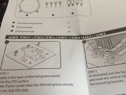 Кулер ID-COOLING SE-802 фото от покупателей 1
