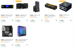 Материнская плата ASRock B365M Pro4 (s1151, Intel B365, PCI-Ex16) фото от покупателей 14