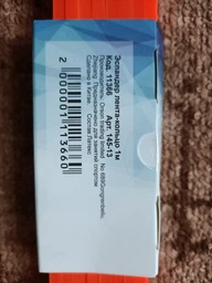 Резиновая петля EasyFit Power Bands 15-45 кг фиолетовая (для фитнеса, тренировок, подтягиваний, резина для турника, резинка-эспандер) EFPB1545-V фото от покупателей 10