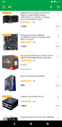 Видеокарта Gigabyte PCI-Ex GeForce GTX 1660 Super OC 6GB GDDR6 (192bit) (1785/14000) (1 x HDMI, 3 x Display Port) (GV-N166SOC-6GD) фото от покупателей 19