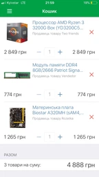 Відеокарта міні Sapphire 11268-21-20G RX 550/2ГБ/GDDR5/6000МГц фото від покупців 3