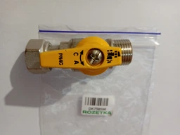 Кран газовый BIANCHI прямой 1/2"х3/4" (528M04050G)