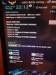 Материнська плата ASUS TUF GAMING B550-PLUS