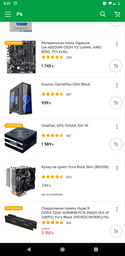 Видеокарта Asus PCI-Ex Radeon RX 580 Dual OC 8GB GDDR5 (256bit) (1380/8000) (DVI, 2 x HDMI, 2 x DisplayPort) (DUAL-RX580-O8G) фото от покупателей 19